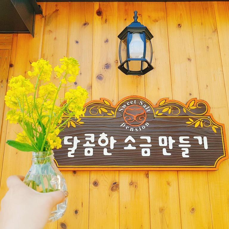 Sweetsalt Villa Seogwipo Luaran gambar